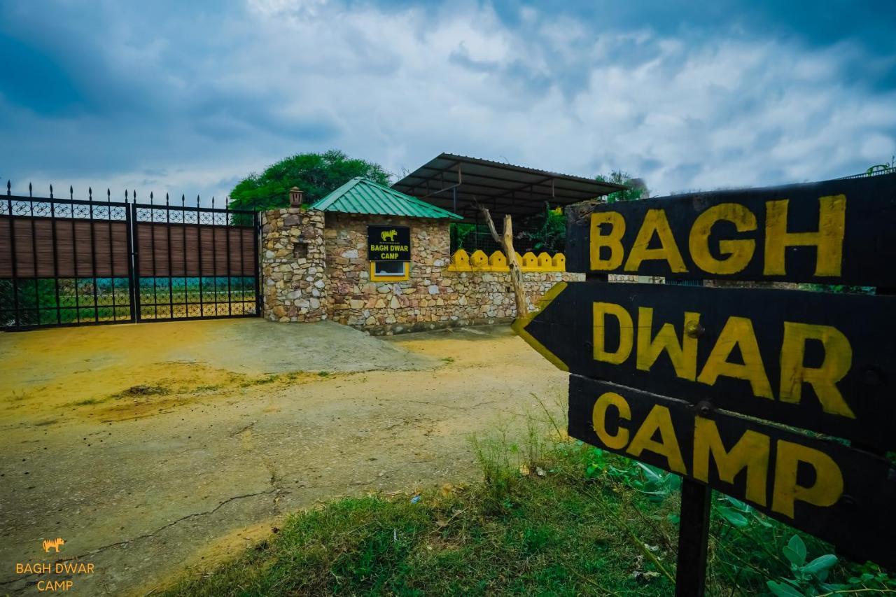 Ranthambhore Bagh Dwar Camp Apartment Khilchipur  Exterior photo